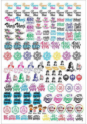 Resin Color Stickers - Rakhi & Sibling Celebration Sheet