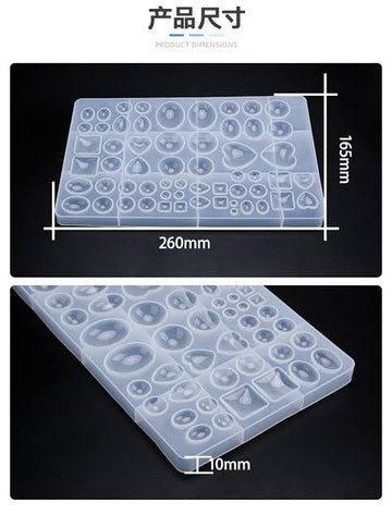 56 cavities jewelry mould