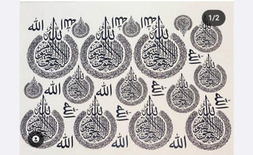 Calligraphy Designs Insert sheet