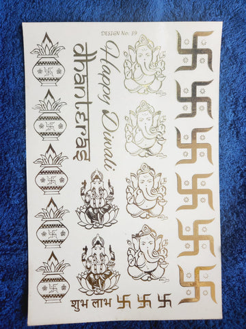 Griha Pravesh And Diwali Golden Embossed stickers