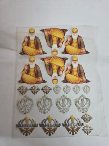Uv Sticker