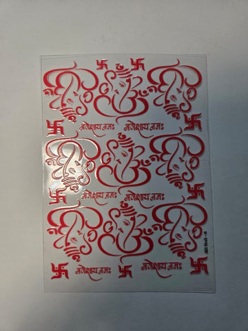 Uv Sticker