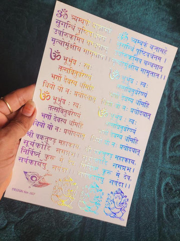 Ganesha Shloka Holographic Stickers