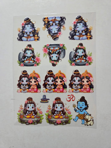 Uv Sticker