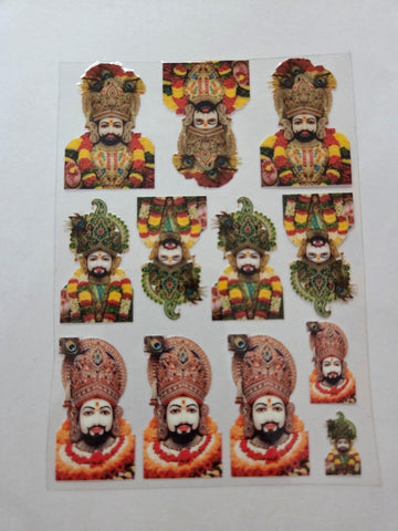 Uv Sticker