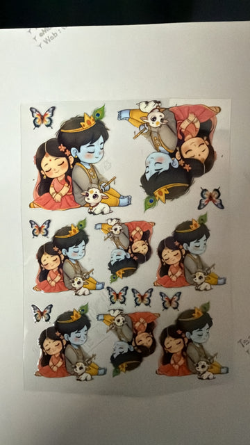 Uv Sticker