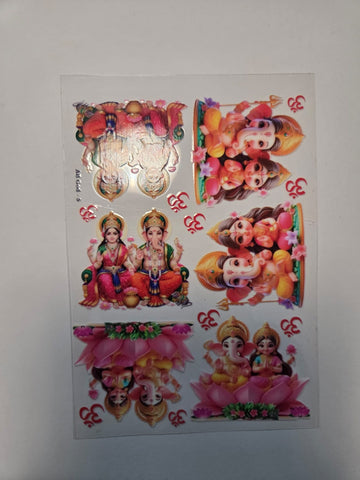 Uv Sticker