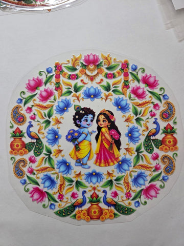 Uv Sticker Thali Design