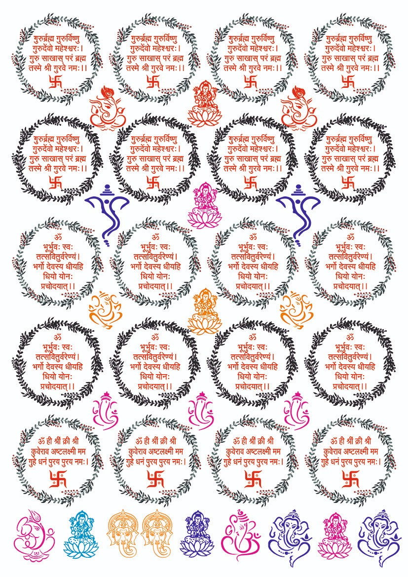 Mantras Resin color sticker