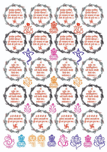 Mantras Resin color sticker