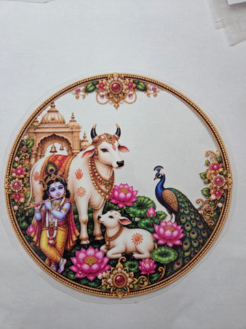 Uv Sticker Thali Design