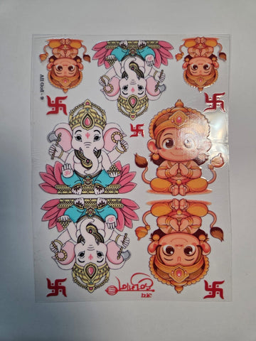 Uv Sticker