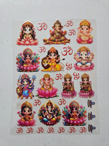 Uv Sticker