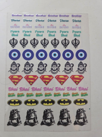 Uv Sticker rakhi design