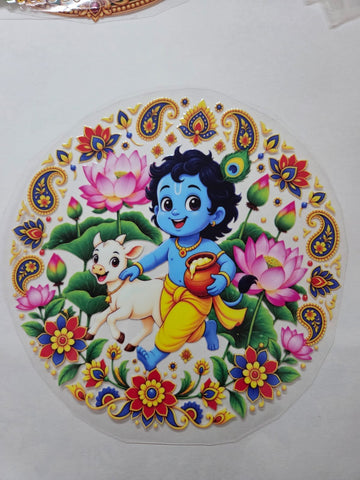Uv Sticker Thali Design
