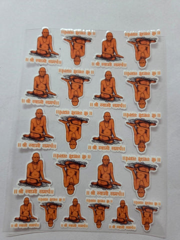 Uv Sticker