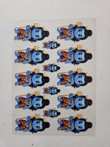 Uv Sticker