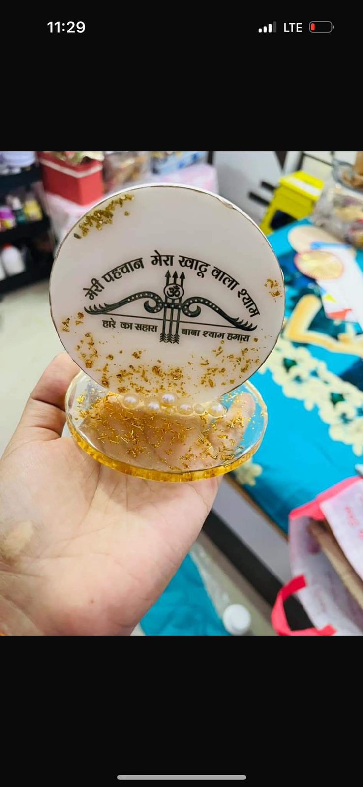Resin Color Stickers - Khatu Shyam Sheet