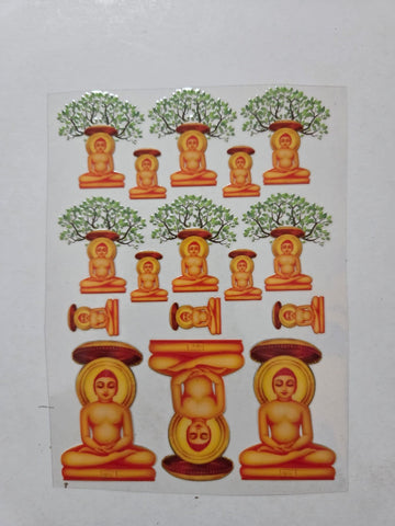 Uv Sticker