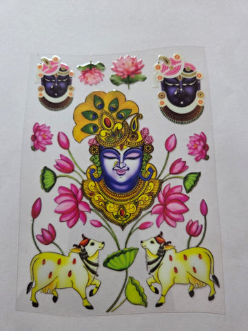 Uv Sticker