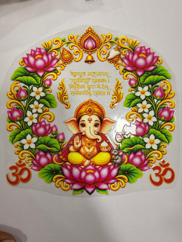 Uv Sticker Thali Design