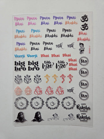Uv Sticker Rakhi design