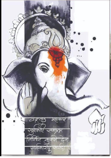 Resin Color Stickers - Ganesha Sketch with Sanskrit Mantra