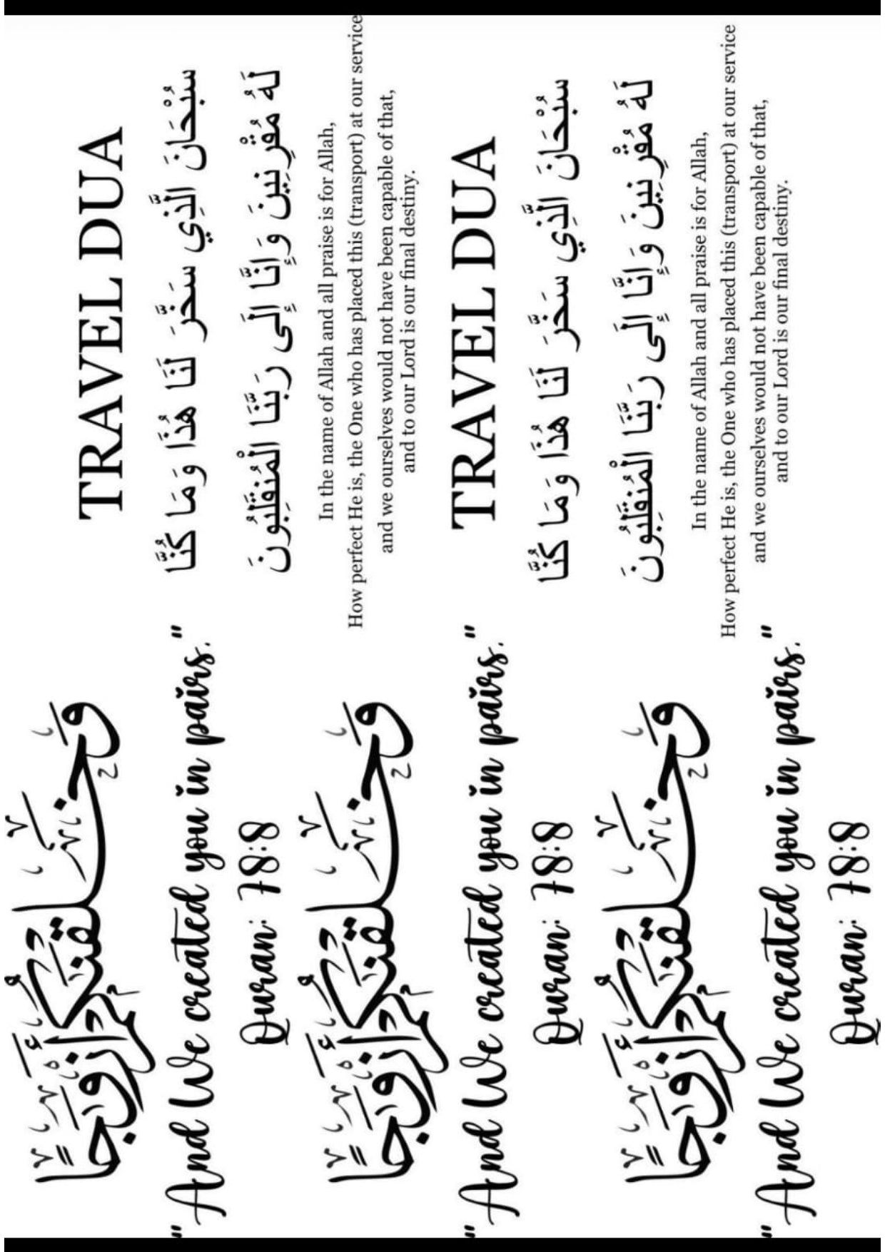 Resin Color Stickers - Islamic Travel Dua & Quran Verse Sheet