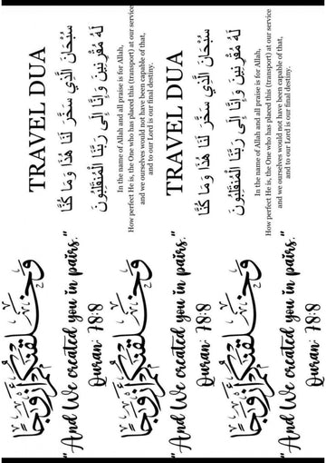 Resin Color Stickers - Islamic Travel Dua & Quran Verse Sheet
