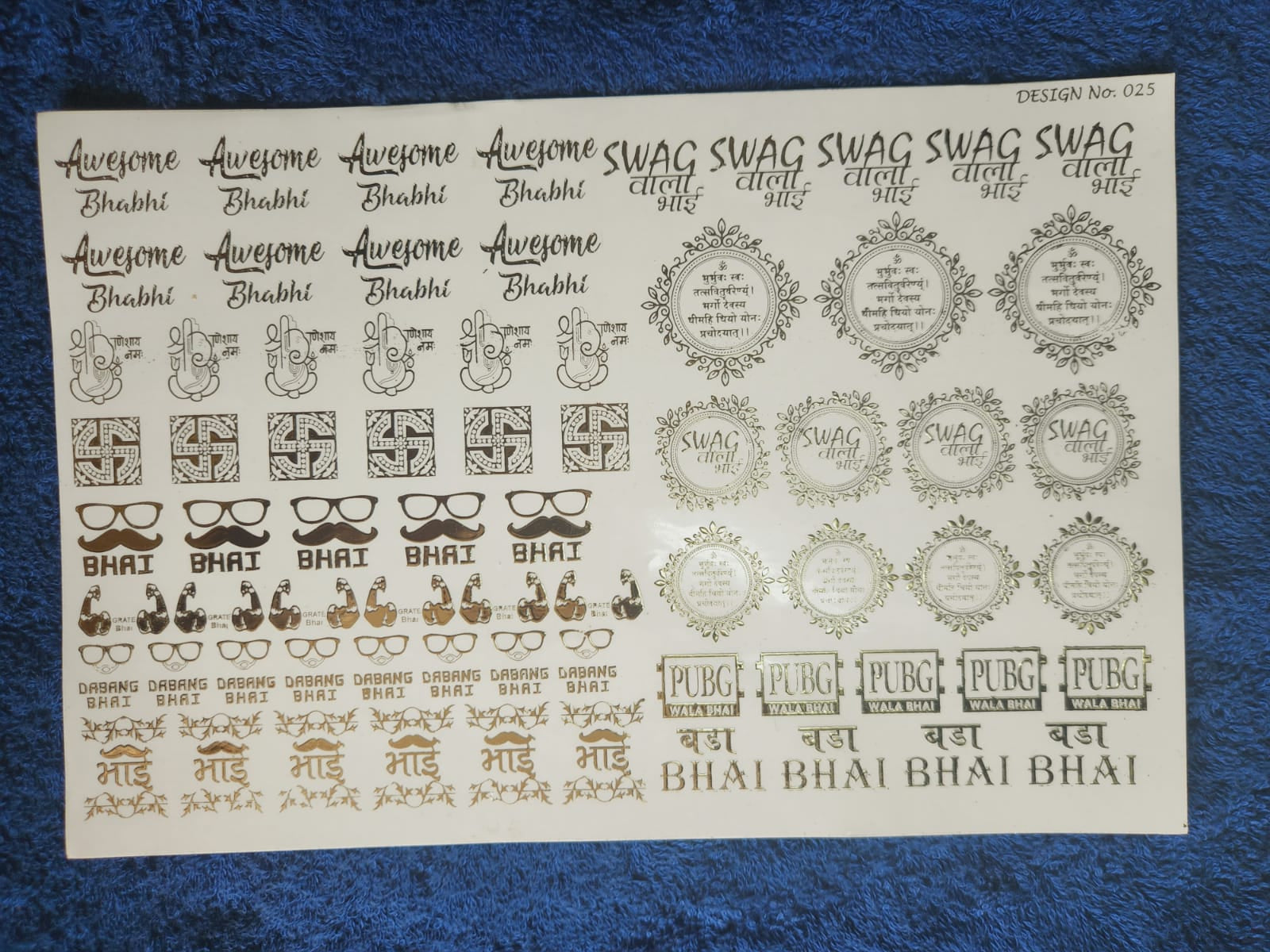Big Brother Golden Embossed stickers