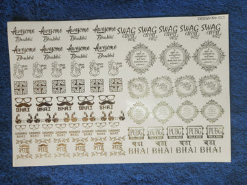 Big Brother Golden Embossed stickers