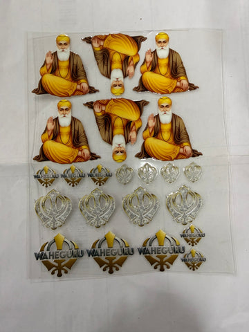Uv Sticker