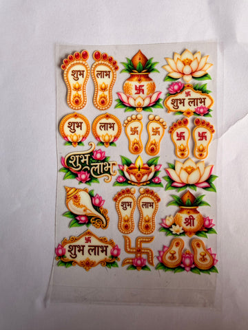 Uv Sticker Diwali