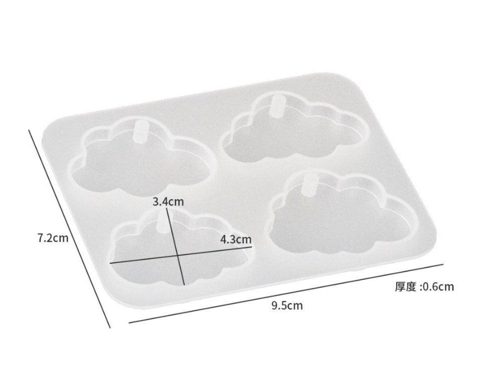 Cloud shape  keychain and jewelry mould