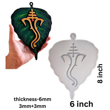 3D Ganesha Leaf Mould