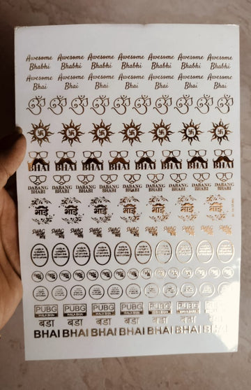 Rakhi Golden Embossed stickers