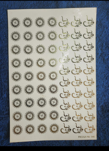 Rakhi Golden Embossed stickers
