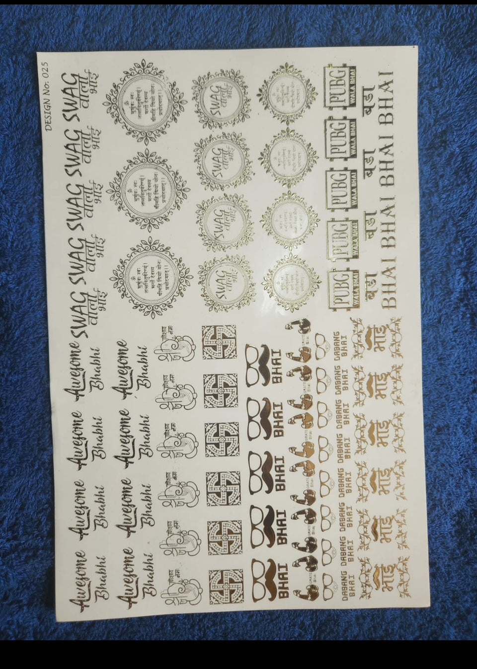 Rakhi Golden Embossed stickers