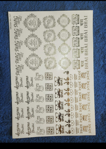 Rakhi Golden Embossed stickers