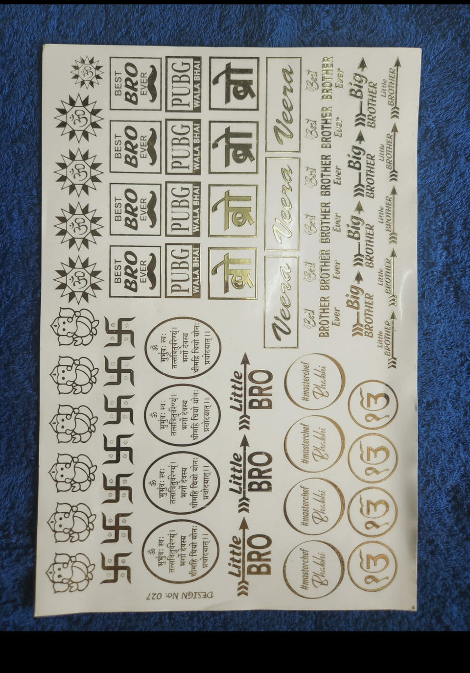 Rakhi Golden Embossed stickers