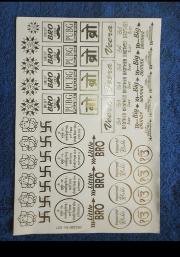 Rakhi Golden Embossed stickers