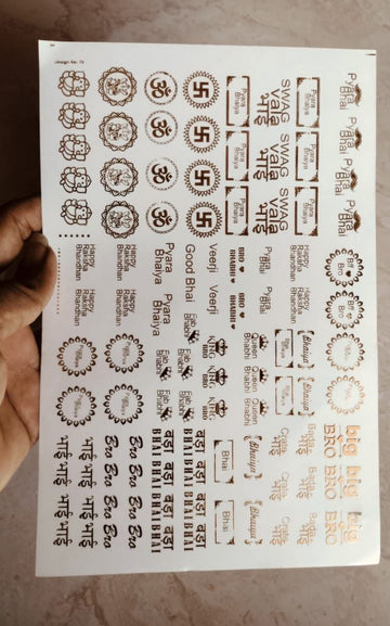 Rakhi Golden Embossed stickers