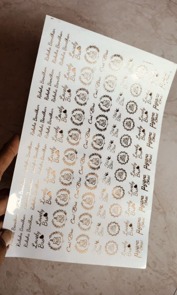 Rakhi Golden Embossed stickers