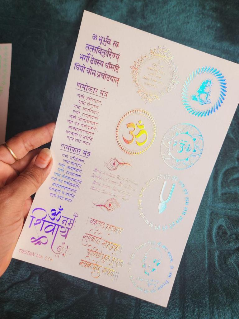 Omkar Mantra &  Shloka Holographic Stickers