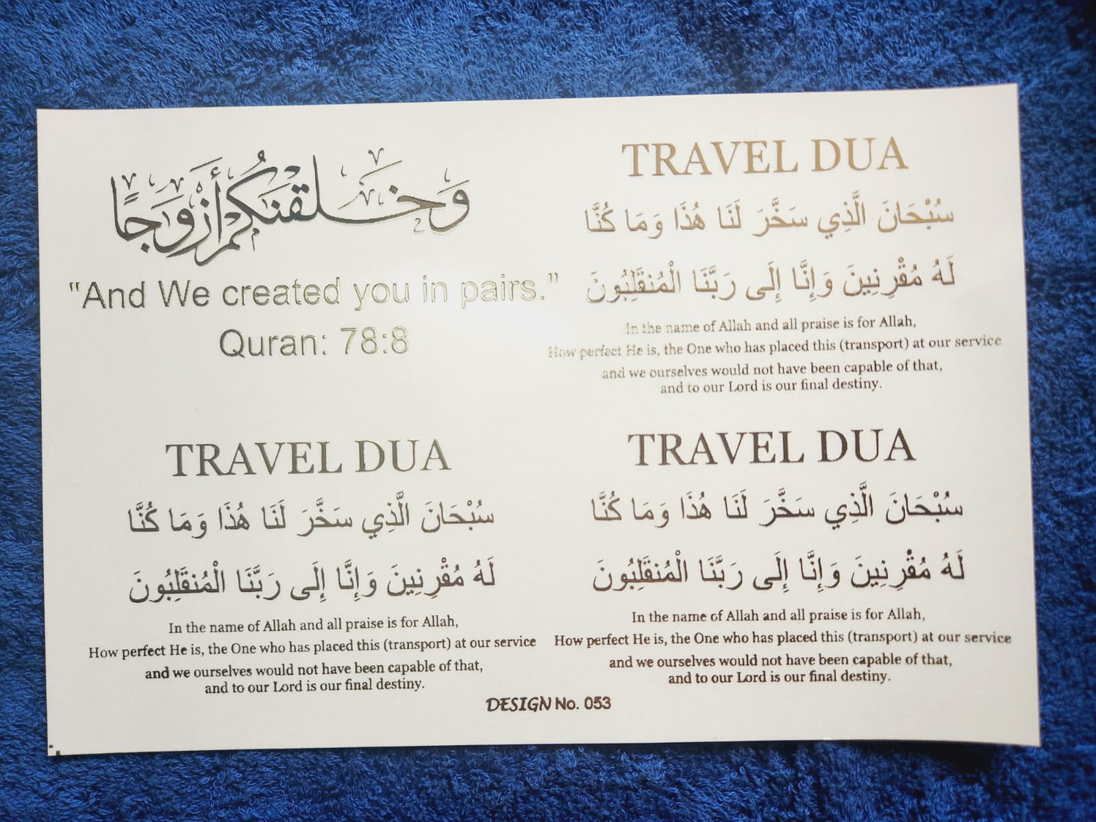 Travel Dua Multi Language Golden Embossed Stickers