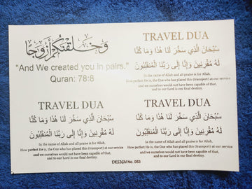 Travel Dua Multi Language Golden Embossed Stickers