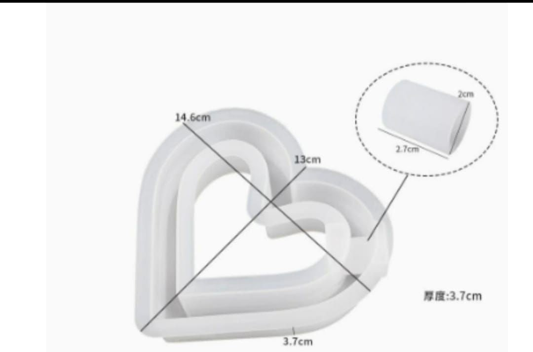 Heart Planter Mould - Tube free