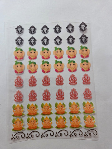 Uv Sticker