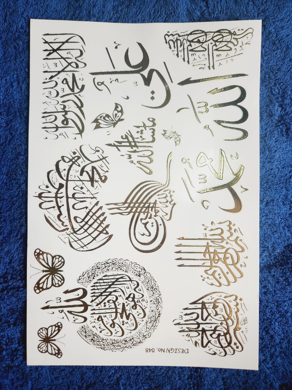 Arabic Art Golden Embossed stickers