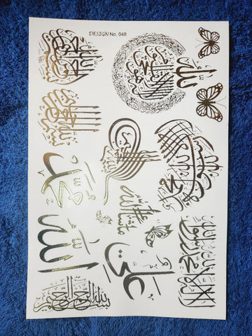 Arabic Art Golden Embossed stickers